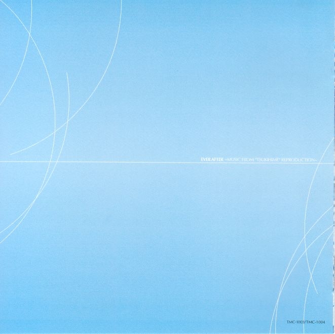 EVER AFTER ~MUSIC FROM 